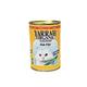 【ペット用】ヤラー キャットディナー フィッシュ 400g