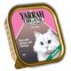 【ペット用】ヤラー サーモンと海老の キャット パテ 100g - 縮小画像1