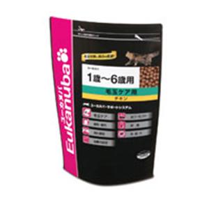 【ペット用】ユーカヌバ　キャット　毛玉ケア用　1kg - 拡大画像