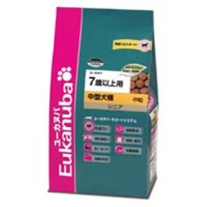 【ペット用】ユーカヌバ シニア 中型犬用 中粒 3kg - 拡大画像