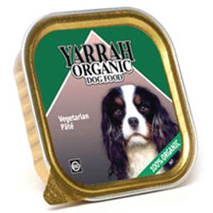 【ペット用】ヤラー ベジタリアン ドッグチャンク 150g - 拡大画像