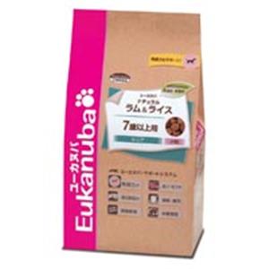 【ペット用】ユーカヌバ ナチュラル ラム&ライス シニア 小粒 3kg - 拡大画像
