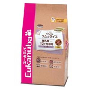 【ペット用】ユーカヌバ　ナチュラル　ラム＆ライス　子犬用　中粒　1kg - 拡大画像