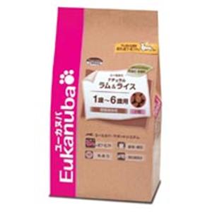 【ペット用】ユーカヌバ ラム&ライス 健康維持用 小粒 1kg - 拡大画像