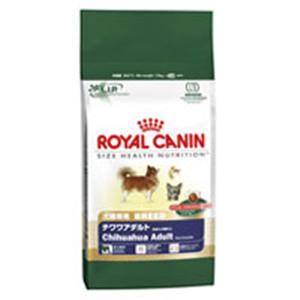 【ペット用】ロイヤルカナン チワワ 成犬用 29 500g - 拡大画像