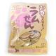 【ペット用】愛犬のおやつ お肉たっぷり! ラムせん 80g - 縮小画像1