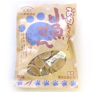 【ペット用】愛犬のおやつ　お肉たっぷり！　小魚せん　80g - 拡大画像