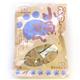 【ペット用】愛犬のおやつ　お肉たっぷり！　小魚せん　80g - 縮小画像1