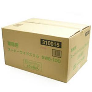 【ペット用】業務用　シーツ　スーパーワイドスリム　SWS-100 - 拡大画像