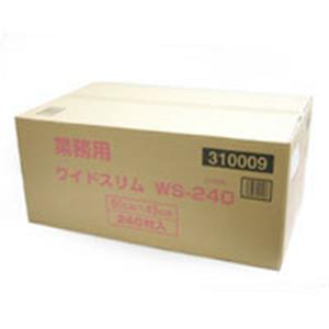 【ペット用】業務用　シーツ　ワイドスリム　WS-240 - 拡大画像