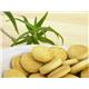 【ペット用】現代製薬　ビスカル　150g - 縮小画像2