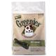 【ペット用】正規品　Greenies　グリニーズ　ティーニー　340g - 縮小画像1