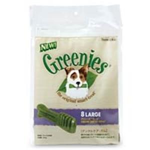 【ペット用】正規品 Greenies グリニーズ ラージ 340g - 拡大画像