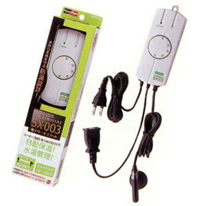 電子サーモスタット　SX003 - 拡大画像