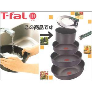 T-FAL（ティファール）　IHブラック　ウォック　28cm　311199 - 拡大画像