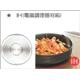 T-FAL（ティファール）　IHブラック　ソースパン　16cm　311289 - 縮小画像3