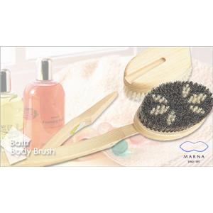 マーナ Bath ボディブラシ 長柄 ミディアム B583 - 拡大画像