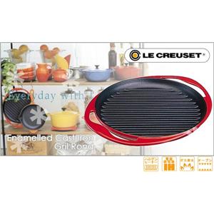 LeCreuset(ル・クルーゼ) グリル・ロンド 25cm 20125-00-06 チェリーレッド - 拡大画像