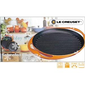 LeCreuset（ル・クルーゼ）　グリル・ロンド　25cm　20125-00-09 オレンジ - 拡大画像