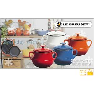 LeCreuset（ル・クルーゼ）　ストーンウェア　スープ　ボウル　2P　910011-00-01 ホワイト - 拡大画像