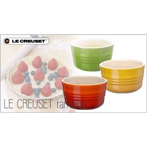 LeCreuset(ル・クルーゼ) ストーンウェア ラムカン L 910028-00-70 ディジョンイエロー - 拡大画像