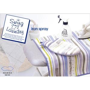 �ޡ��ʡ�SwingLaundry�����ץ졼��W337B �֥롼
