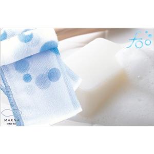 マーナ　foo　ボディタオル　さらら　B256B ブルー - 拡大画像