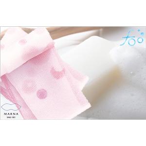 マーナ　foo　ボディタオル　さらら　B256P ピンク - 拡大画像