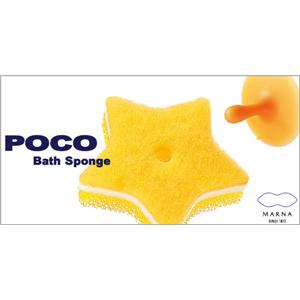 マーナ　ＰＯＣＯ　バス洗いスポンジ　星　W035 - 拡大画像