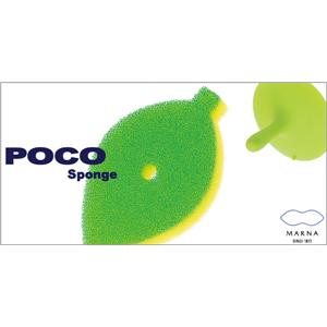 マーナ　ＰＯＣＯ　洗面台スポンジ　リーフ　W339G - 拡大画像