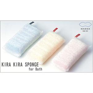 マーナ キラキラ スポンジ バスタブ用 W032B ブルー