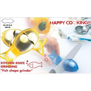 マーナ ハッピークッキング お魚包丁とぎ K257Y イエロー