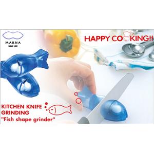 マーナ ハッピークッキング お魚包丁とぎ K257B ブルー - 拡大画像