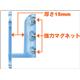 マーナ　ブッククリップ　K284B ブルー - 縮小画像3