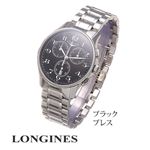 LONGINES(ロンジン) ヘリテイジ クロノグラフ L2.649.4.58.7/ブラック・ブレス