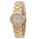 BVLGARI（ブルガリ） ブルガリブルガリ BB23WGGD 腕時計 レディース