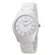 EMPORIO ARMANI（エンポリオ・アルマーニ） AR1442 腕時計 メンズ