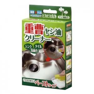 重曹ヤシ油クリーナー - 拡大画像