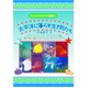 KIDS世界の海DVD4本セット＋オマケ付！