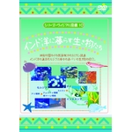 KIDSE̊CDVD4{Zbg{I}PtI