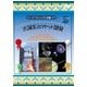 KIDS大好き！乗り物DVD5本セット＋オマケ付！