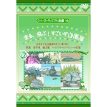 KIDSDI蕨DVD5{Zbg{I}PtI