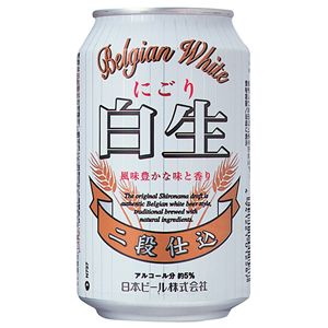 にごり白生ビール 缶 （発泡酒） 330ml×24本入り - 拡大画像