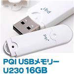 PQI USB꡼ U230 16GB