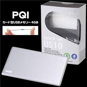 PQI J[h^USB[ 4GB@U510