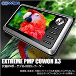 �ݡ����֥�DVD�ץ졼�䡼��ݡ����֥��ǥ����ץ쥤�䡼 COWON A3��A3-30G-SL