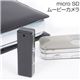 ���Ѹ���!?exemode microSD�ࡼ�ӡ������