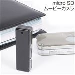 exemode microSD�ࡼ�ӡ������