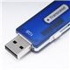 Transcend スライド式USBメモリー 1GB - 縮小画像3