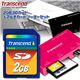 Transcend 2GB SDカード＋マルチカードリーダーセット ホワイト - 縮小画像3